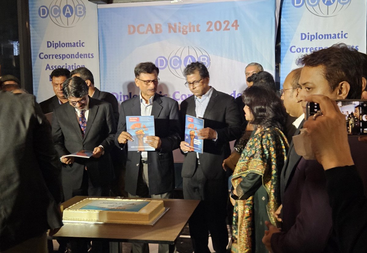 BerndSpanier's tweet image. The DCAP Night is a fixture in the Bangladesh calendar of those woking with the press and TV media, not to be missed!

A fun event and opportunuty to catch up with journalist friends and communication colleagues.

#FreedomOfSpeech #Bangladesh
