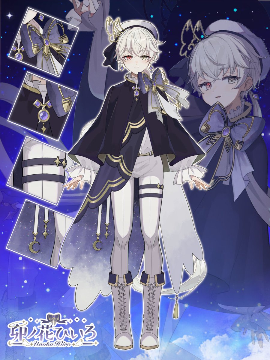 卯ノ花ひいろ💫🌼多声類×無性別天使Vtuber (@unoka_hiiro) / Posts / X