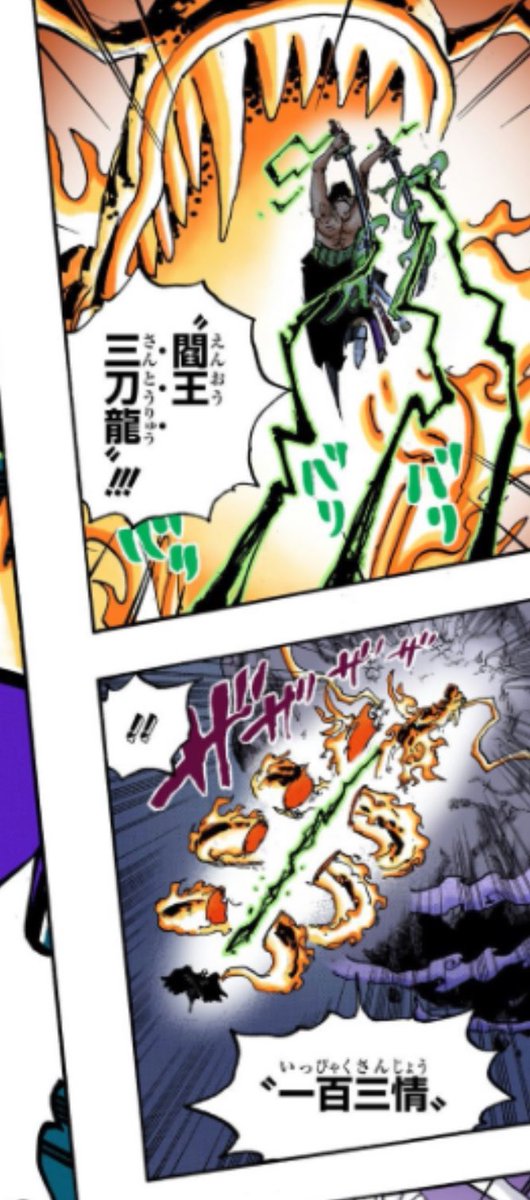 X_VIR3's tweet photo. Unrivaled feat in one piece 

Not one character in one piece unlocked conquerors haki and was able to use coating the very same night 

Mind you with such control and haki output https://t.co/ktca5D5B6x