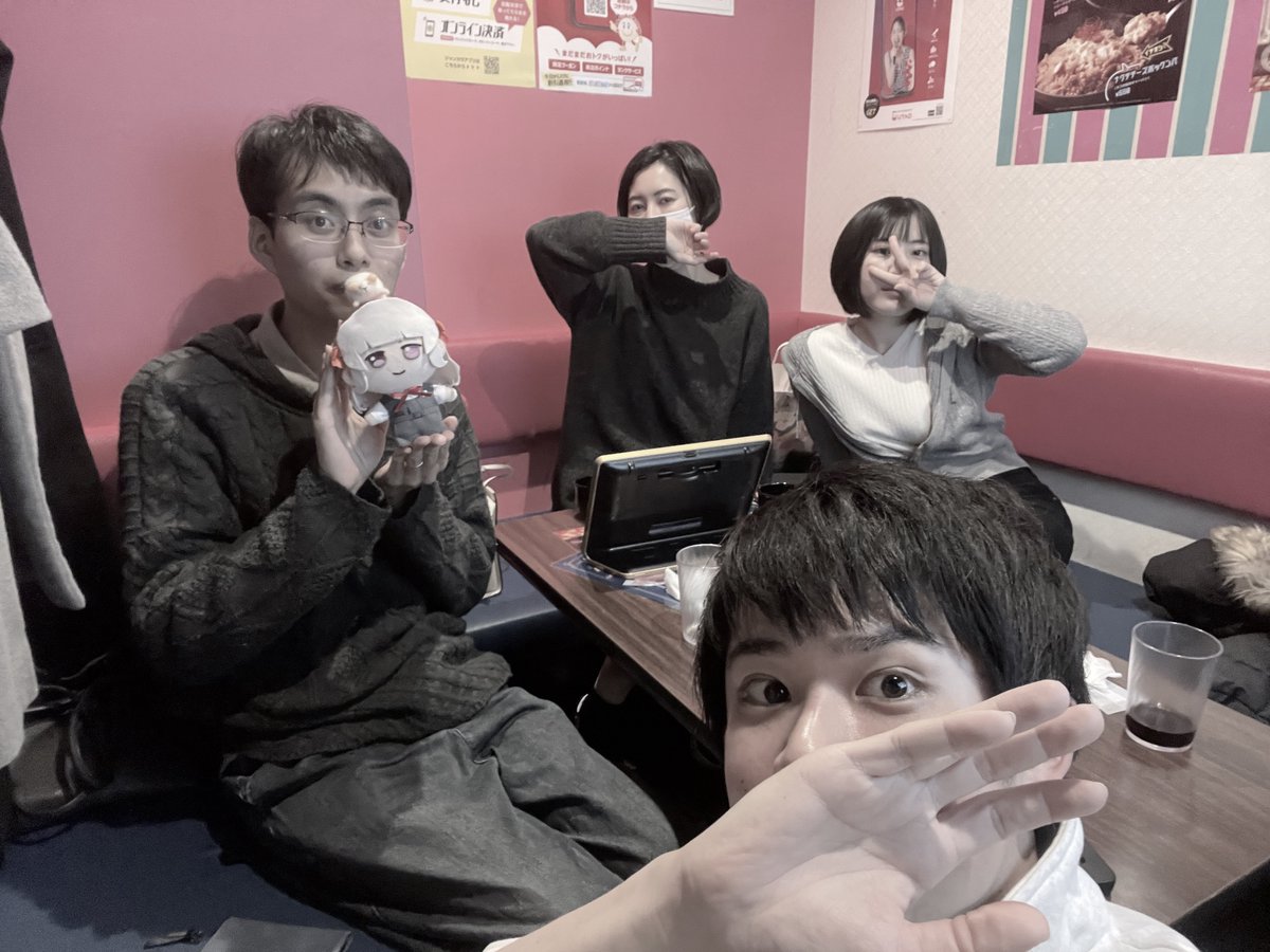 MahoroOKD's tweet photo. こんばんは！幻想劇団まほろです

本日は名古屋で忘年会🍻
東京からのメンバーも合流して、来年の話をたくさんしました！

今年も1年間ありがとうございました✨ https://t.co/Xkrg5MuauJ
