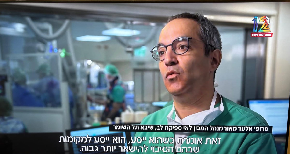 maor_elad's tweet image. תודה @IlanLukatch על כתבה מדויקת  באולפן שישי אתמול וחבל ש @bokeralmog פספס את הנקודה. ולרופאים שבחול או מתלבטים אני אומר: נמשיך בכל הכוח להלחם בשביל לשמור על המדינה הנהדרת הזו כדי שתמיד תהיה אטרקטיבית עבור כולם!
@AmitSegev8 @IdoWolf1 @docurel @Itelman_Edi
mako.co.il/news-n12_magaz…