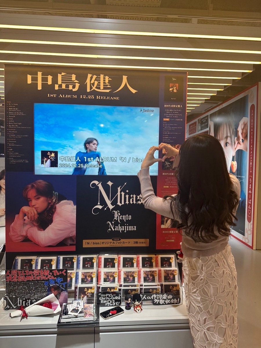 kenty31321's tweet photo. #N_bias #中島健人 https://t.co/cq9OLpTvL6