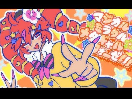 JellyNaught's tweet photo. GUYS HEAR ME OUT ON THIS COVER https://t.co/AzBXXaVnJ8