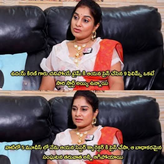 Anithareddyap's tweet image. 😢🥺💔