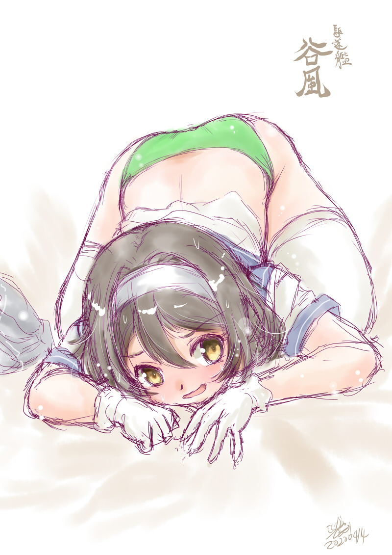 #目が疲れたので緑色の癒しを下さい 
需要なんてものはどこにでも存在するのだよ谷風くん 