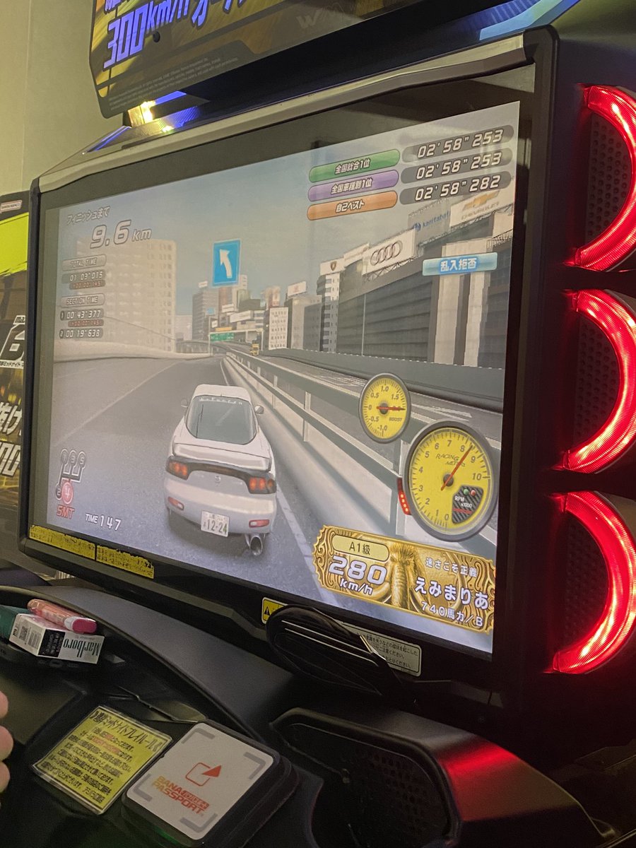 おかえり🤟
