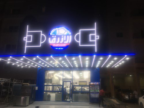 فهد جواد الأربش tweet media