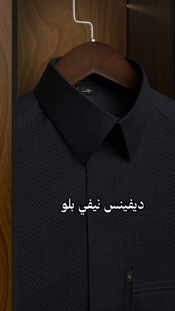 نصار tweet media