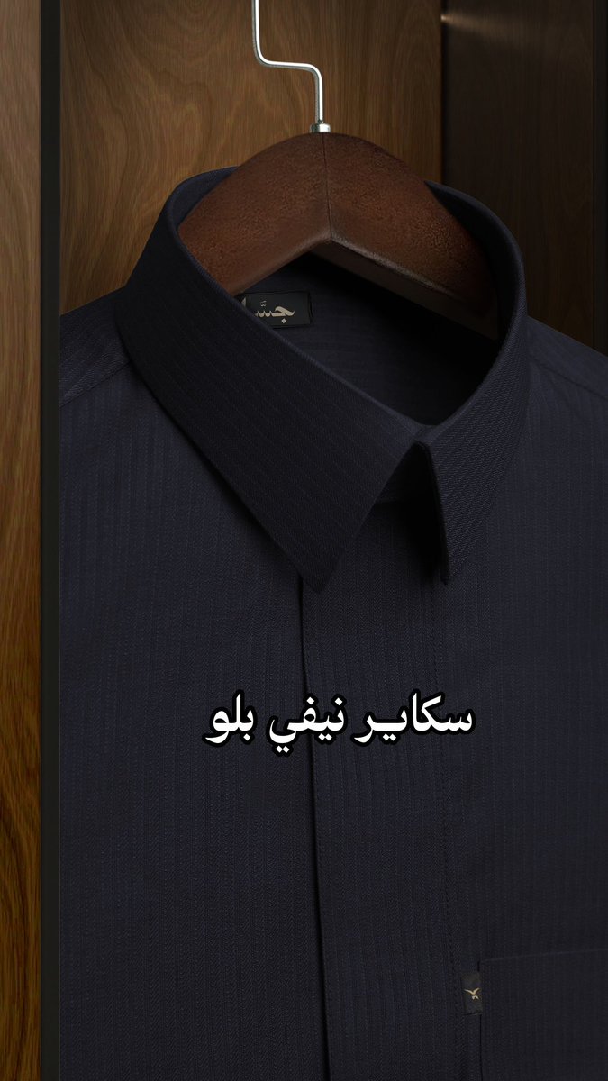 نصار tweet media
