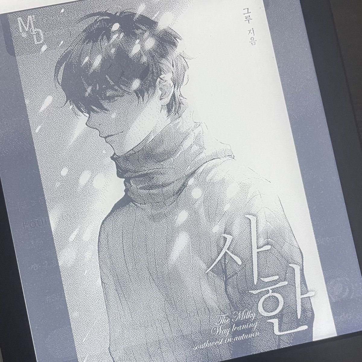 Pulia Goodman 🍋 tweet media