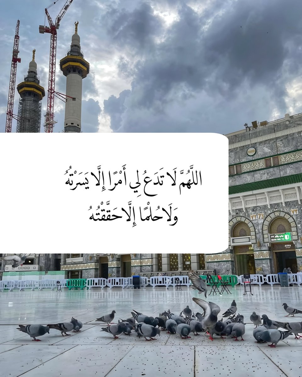 ورقـيات (@1a_610) on Twitter photo 