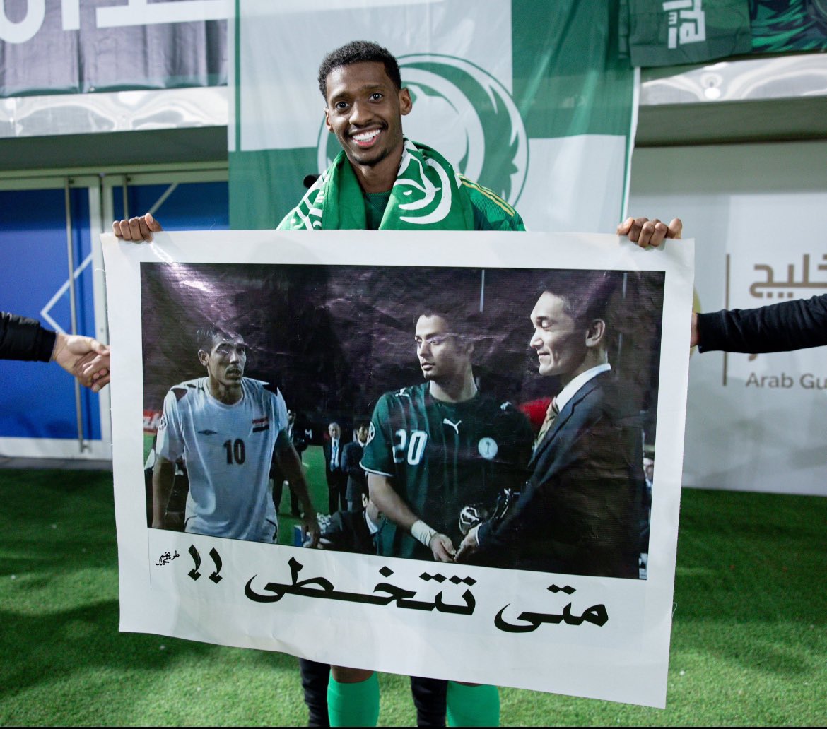 متى تتخطى؟ 

#السعوديه_العراق