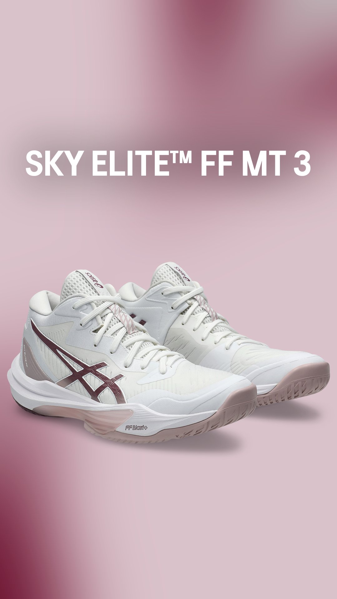 美品⭐︎スカイエリート　SKYELITE FF MT3 サイズ24.5 SKY ELITE FF MT 3 | WHITE/NOVA ORANGE | メンズ インドア