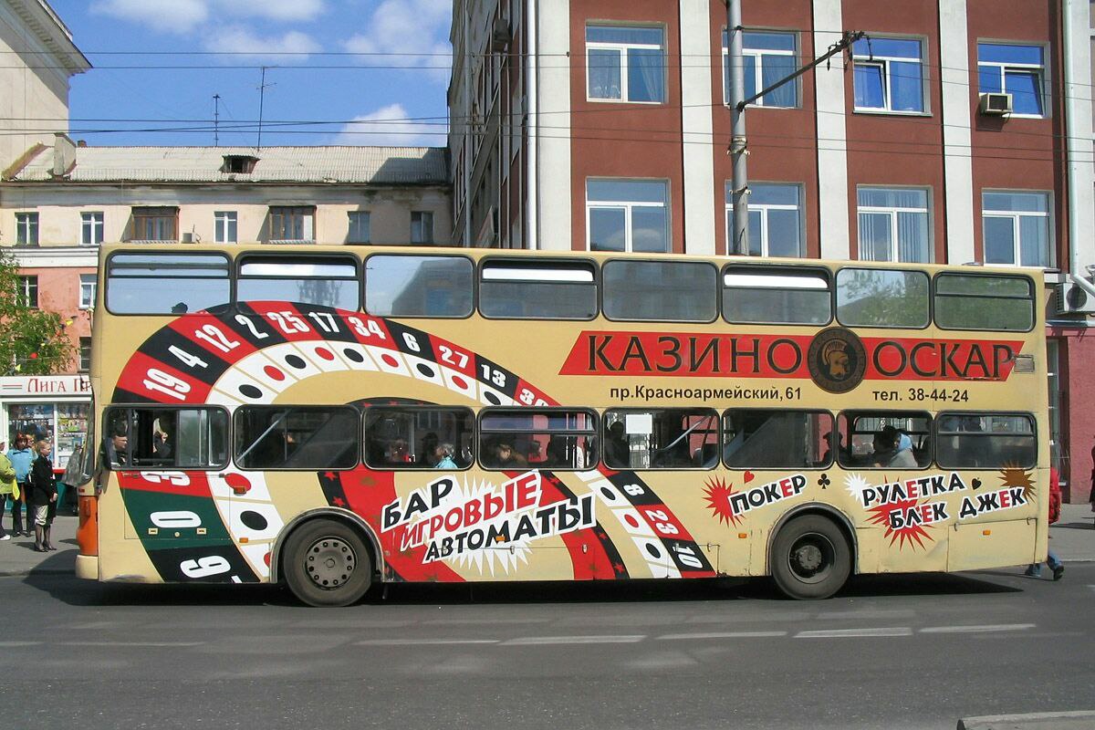 arkhlikbez's tweet image. Двухэтажные барнаульские автобусы, конечно, легенда.

Работали с 1999 по 2011 год.