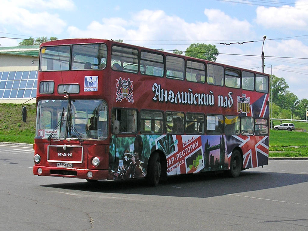 arkhlikbez's tweet image. Двухэтажные барнаульские автобусы, конечно, легенда.

Работали с 1999 по 2011 год.