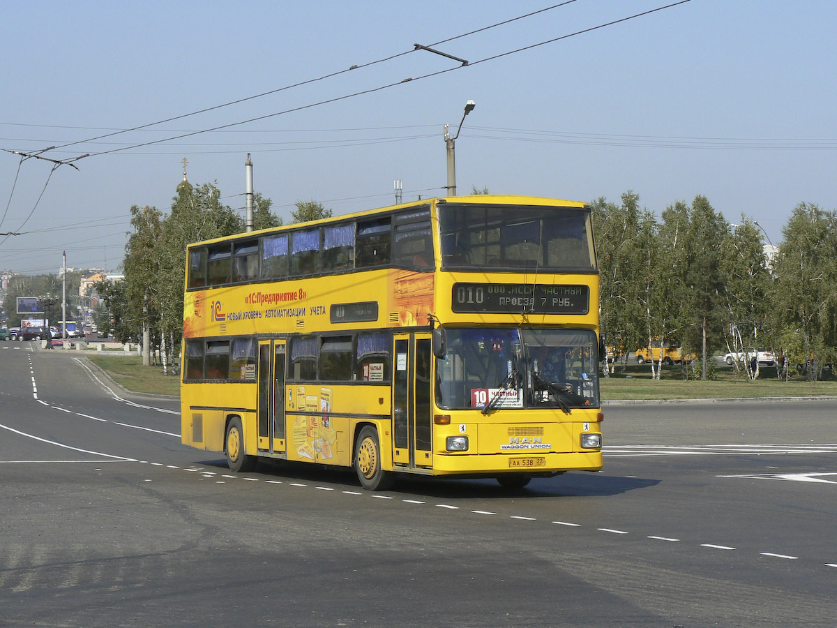 arkhlikbez's tweet image. Двухэтажные барнаульские автобусы, конечно, легенда.

Работали с 1999 по 2011 год.