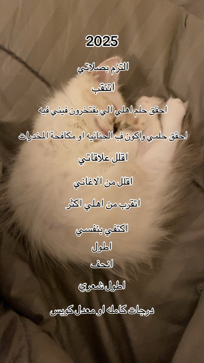 si8_dl tweet picture
