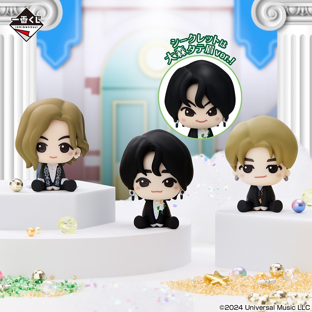 Mrs. GREEN APPLE ローソン一番くじ C賞 シークレット大森元貴 Mrs. GREEN APPLE ローソン一番くじ C賞 シークレット大森元貴