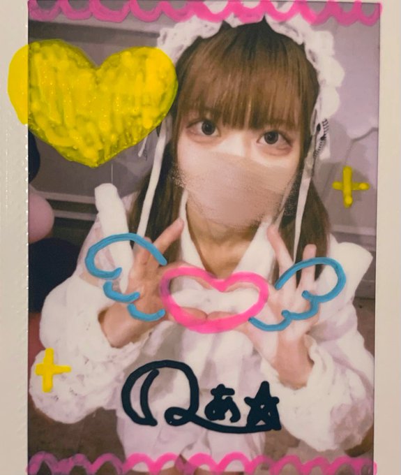 DollRoseのツイート