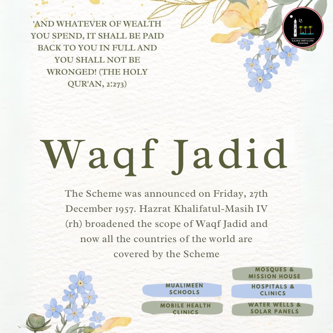 Did you know the #WaqfJadid scheme started 67 years ago? 

Make sure you participate in the blessed scheme–only 3️⃣ more days left until the year end!