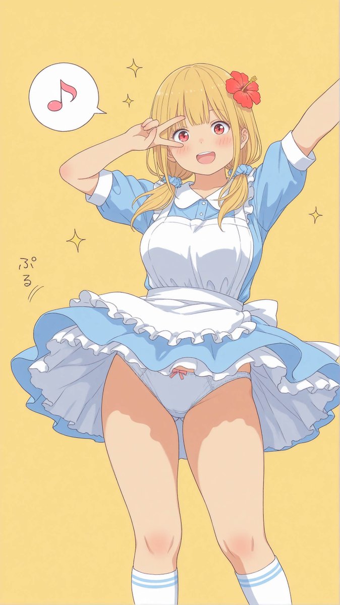 sakanaxbt tweet media