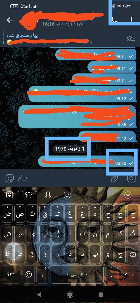 در زمان سفر کردم 😂