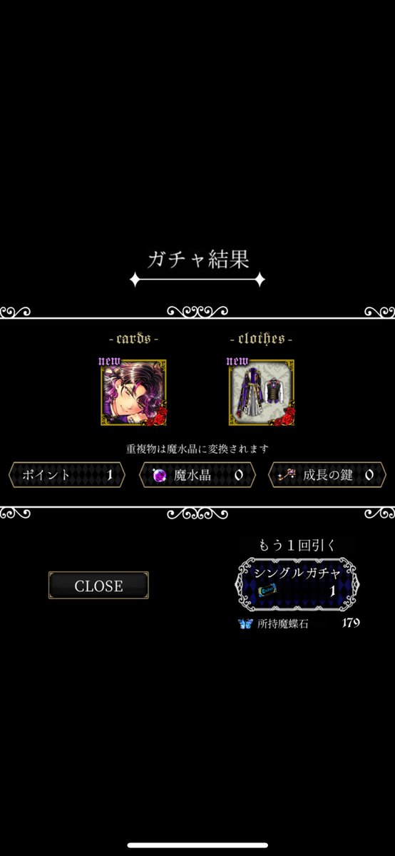 nattk_r's tweet photo. ｵﾝｷﾞｪｴｴｧｧｱ！！？！？ https://t.co/6q5Cr5XFhv