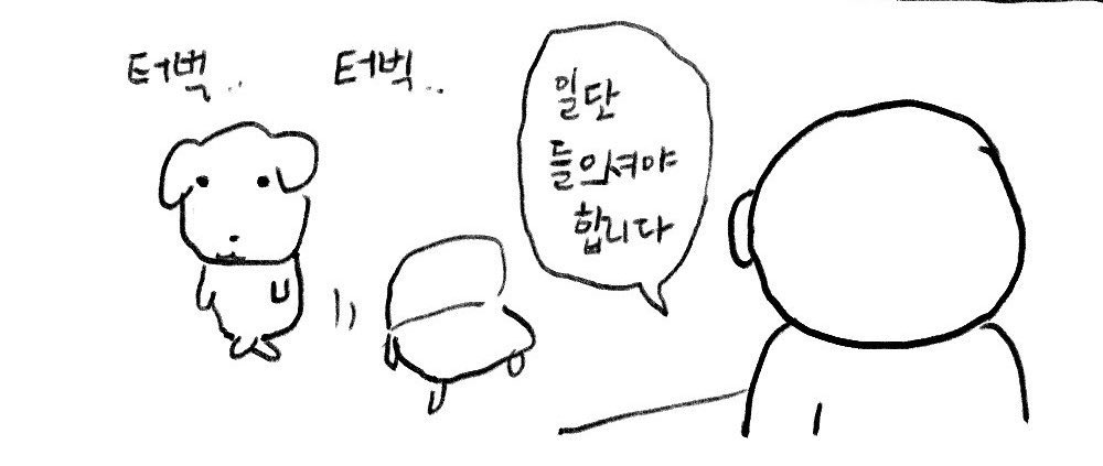 @kimgyul 흥웃기는소리
종상하러가요 