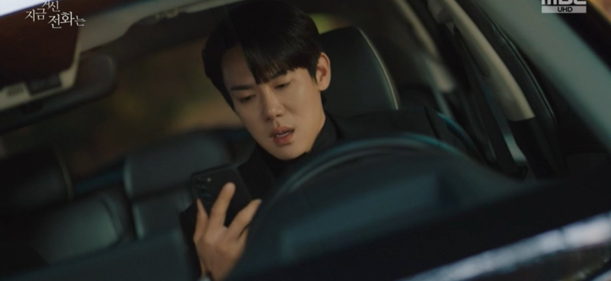shanxeditss's tweet photo. “i love you” and then she proceeds to drive off a cliff to protect sa eon… SHE BETTER HAVE SURVIVED SOMEHOW 

#WhenThePhoneRings #WhenThePhoneRingsEp10 https://t.co/ytAaKjpRlK