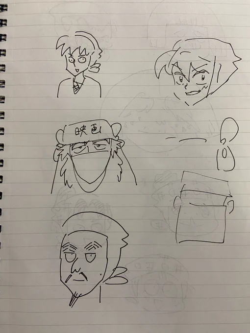 友達とカラオケで忍たまキャラを何も見ずに描くやつやったけど死ぬほど楽しかった
映画の土井先生を何も観ずに描いてもらった(誰も映画観てない) 