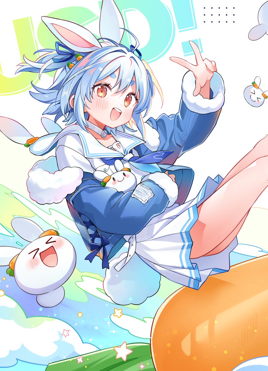 kureno622xx's tweet photo. #C105 お品書きです！
ぺこらちゃんイラスト本とアクリルスタンドがあります
2日目東 ｇ07b にてよろしくお願いします～！ https://t.co/GbVJIICX5E