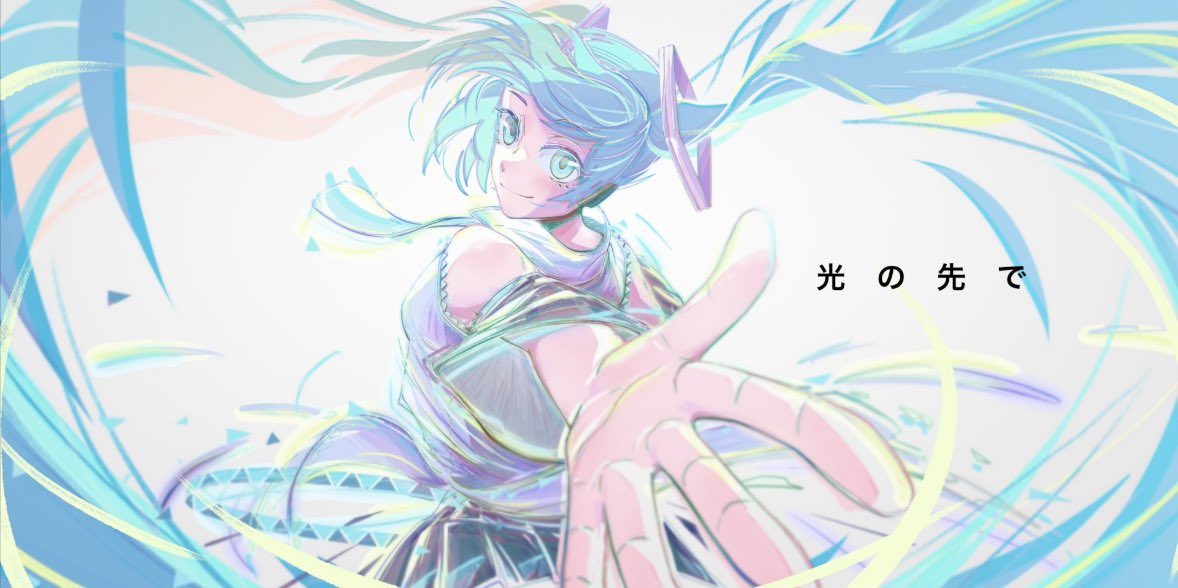 wari / SAYONARA MiRAI tweet media