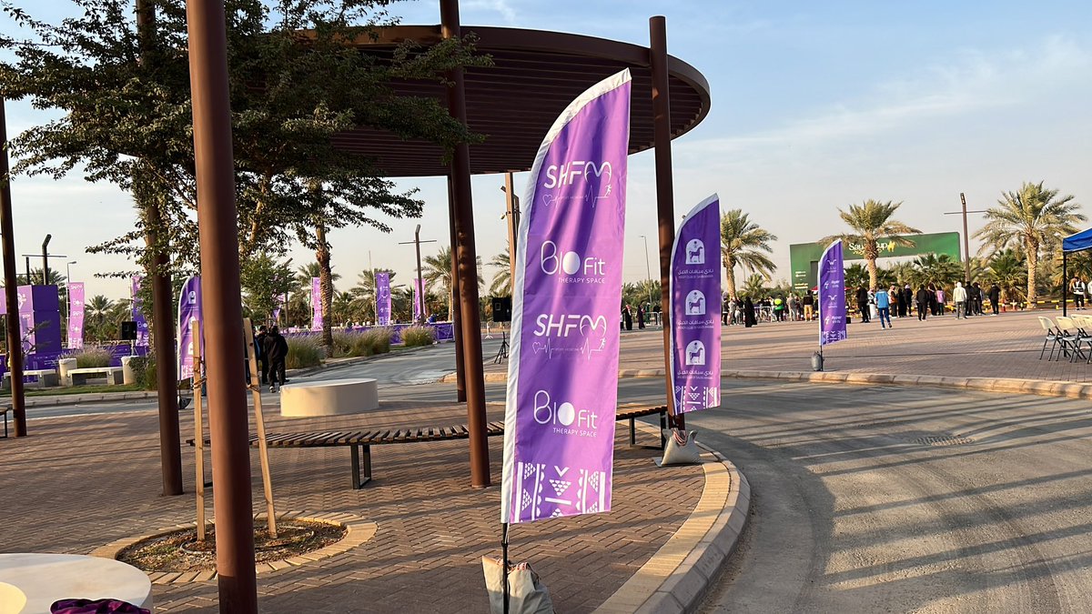 BiofitC's tweet photo. 🇸🇦🇶🇦🇧🇭🇴🇲🇰🇼 🇮🇶

في ختام الفعالية، تكريم بايوفـت | BioFit لدوره كراعٍ طبي لبطولة دواثلون الخليج للعلاج الطبيعي، تقديراً لجهوده في دعم الرياضيين وتوفير الرعاية الصحية اللازمة .

@TriathlonKSA 
#بايوفت 🩵🩶
#BioFit
#صحه
#وقايه 
#ترايثلون_السعودية 🇸🇦| #دواثلون_الخليج https://t.co/fuVhh2XBLQ
