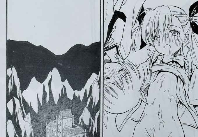 オフセは落としてしまいましたがリリカルな先行試作簡易コピー誌を間に合わせます。過去既刊誌と合わせ頒布しますので当日はよろしく! 