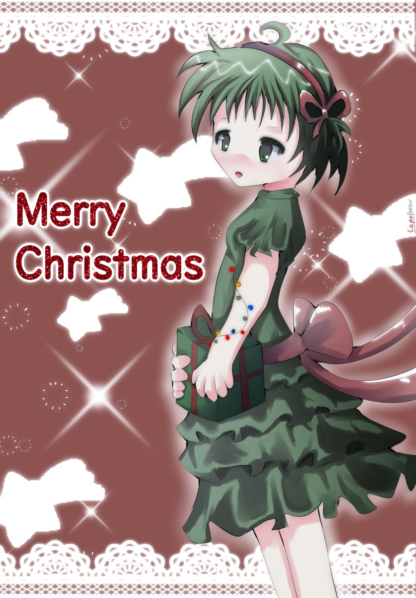 CapriKetsu's tweet photo. Did two christmas themed artworks! Haven't posted first one here so yeah ^_^!! -Capri
#cutecore #cute #kawaii #Christmas2024 https://t.co/aPaJ4AirwU