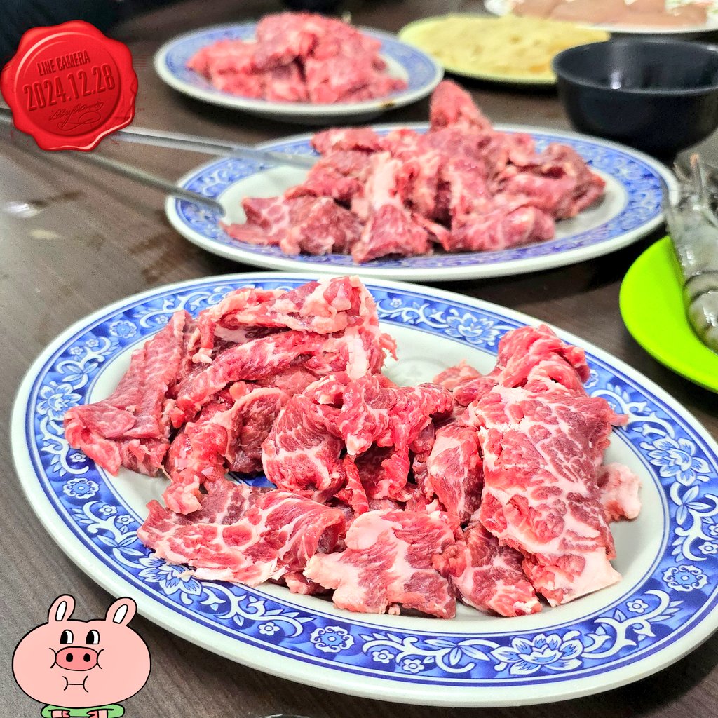 meataccount's tweet photo. 好，變豬就變豬吧！
#midnightgourmets
#my366 https://t.co/coCq3bKn9a