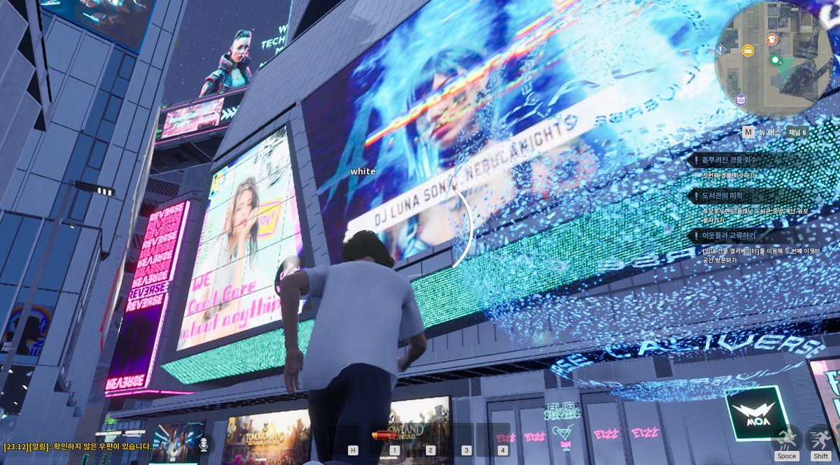 #caliverse #christmas #Web3Gaming