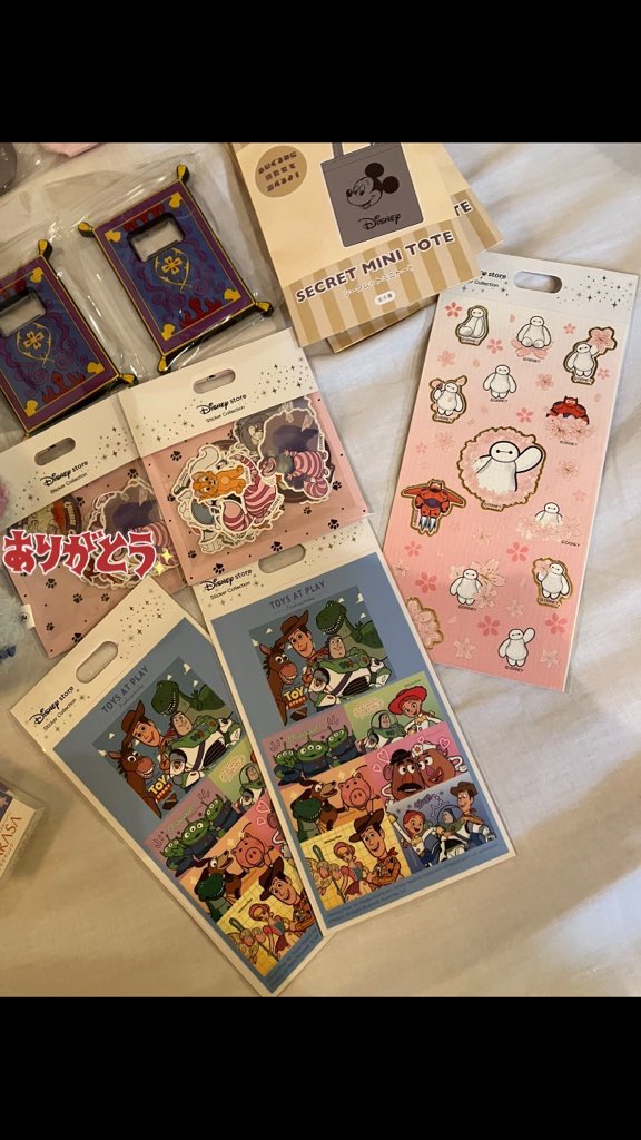 潤くんの沼❤️ぴいこ tweet media