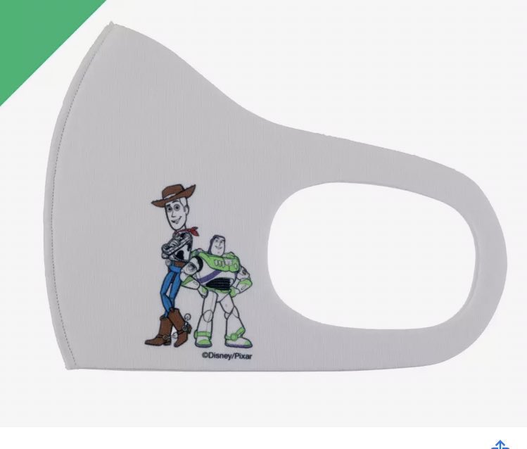 潤くんの沼❤️ぴいこ tweet media