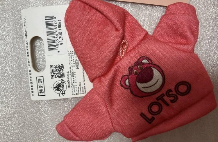 潤くんの沼❤️ぴいこ tweet media