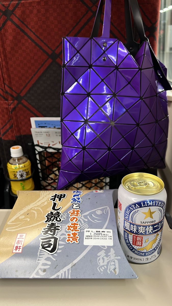 初の新潟DATE🍑
手を伸ばせば触れられる距離。
岡村ちゃんも楽しそうで最高だった！
今回のツアーのセトリいい。
特に二幕目たまらん。踊りまくれる。