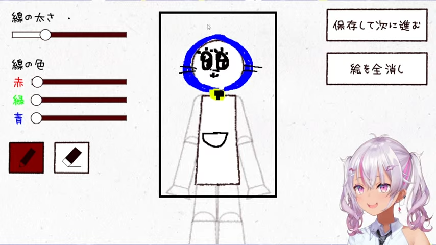 これは著作権回避
#まおんらいぶ 