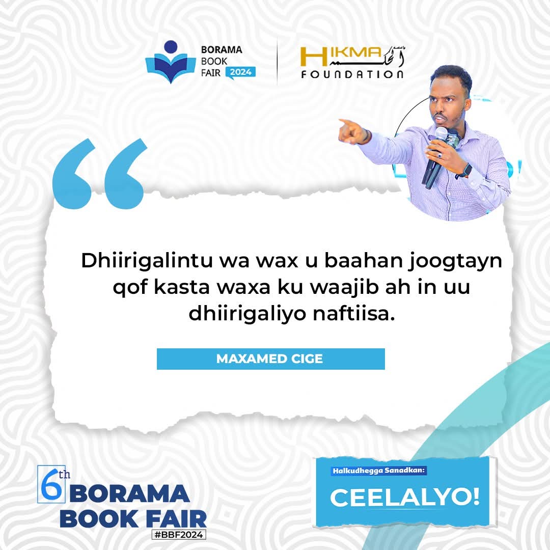 #Ceelalyo 
#BBF2024