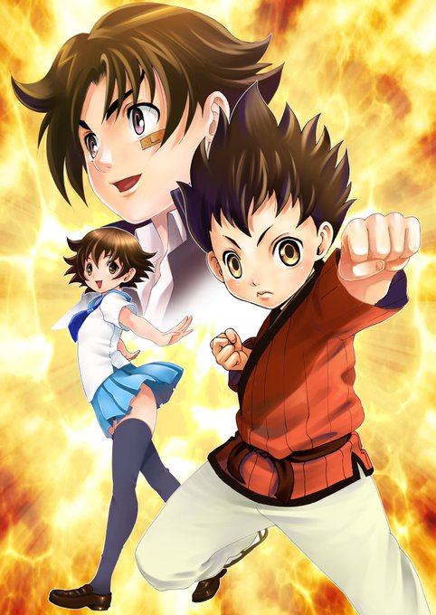 史上最強の弟子ケンイチ全61巻  発売チュー (*'∀`) https://t.co/XgoPMhEA9H ゲッサン 吉祥寺少年 連載開始! https://t.co/8XYPdz6geQ  松江名 俊 HP わざのでぱぁとリニューアル! BBSスマホ対応完了! https://t.co/b24PoTXknD 