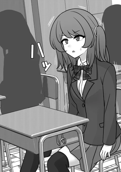 (2/3) 