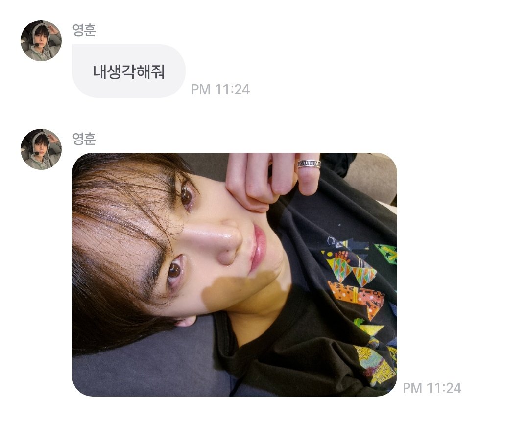 ᴍᴀᴜꪜᴇ. tweet media