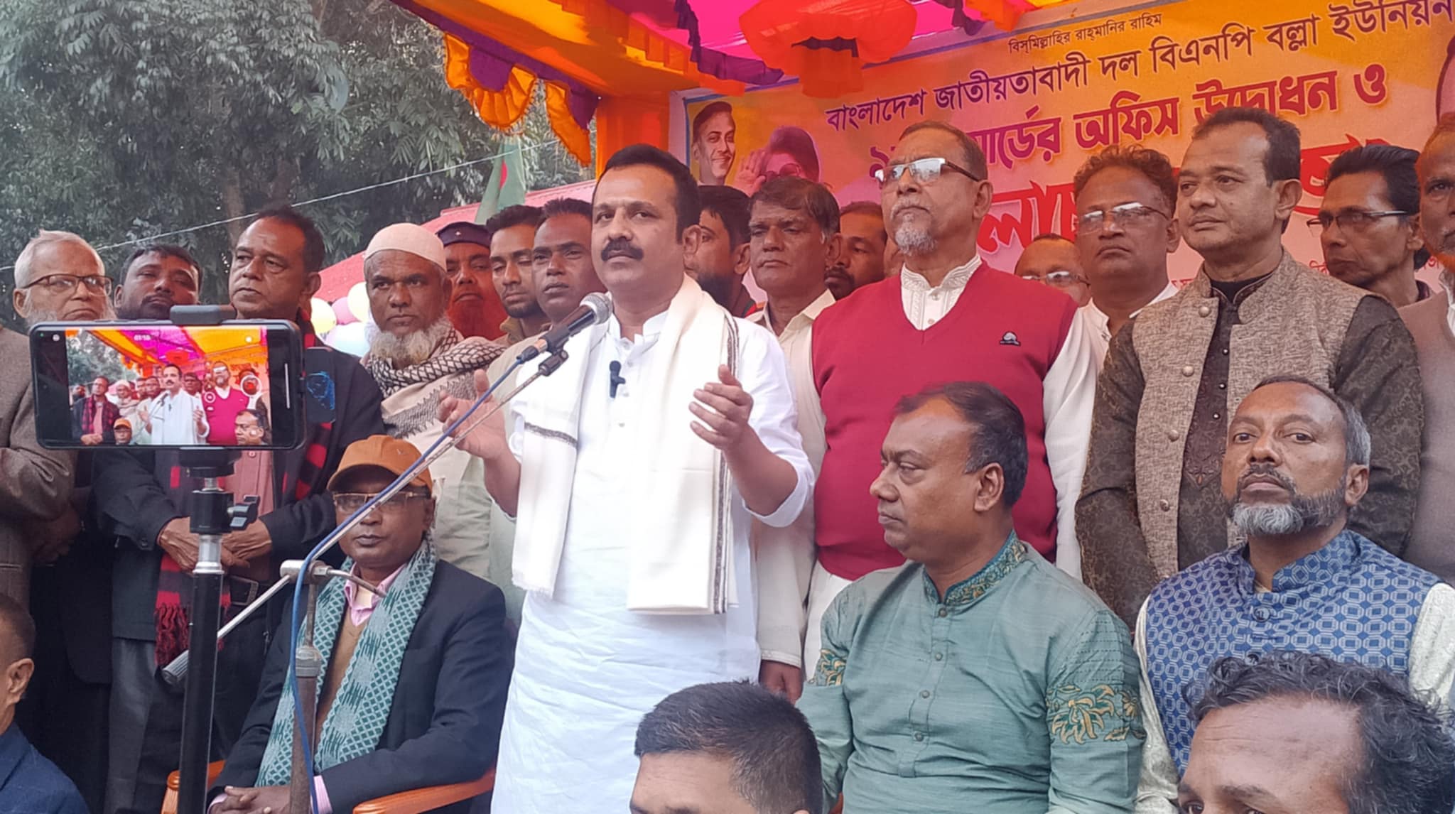 কালিহাতীতে কাজীবাড়ি বিএনপি বাজারে বিএনপির অফিস উদ্ধোধন