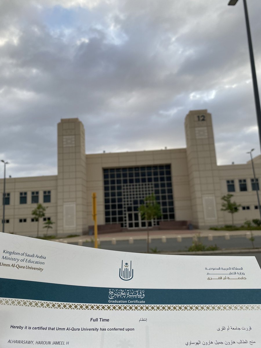 هارون tweet media