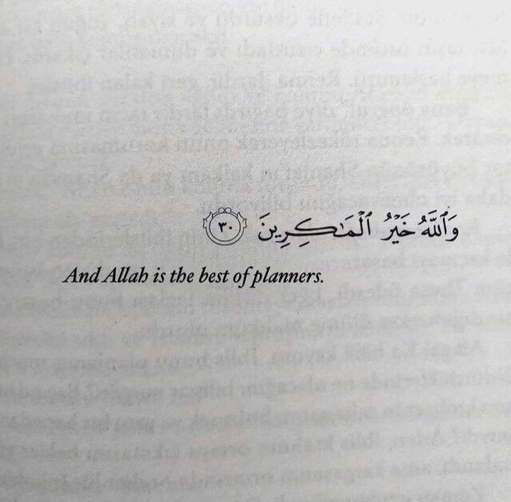 “And Allah is the best of planners”