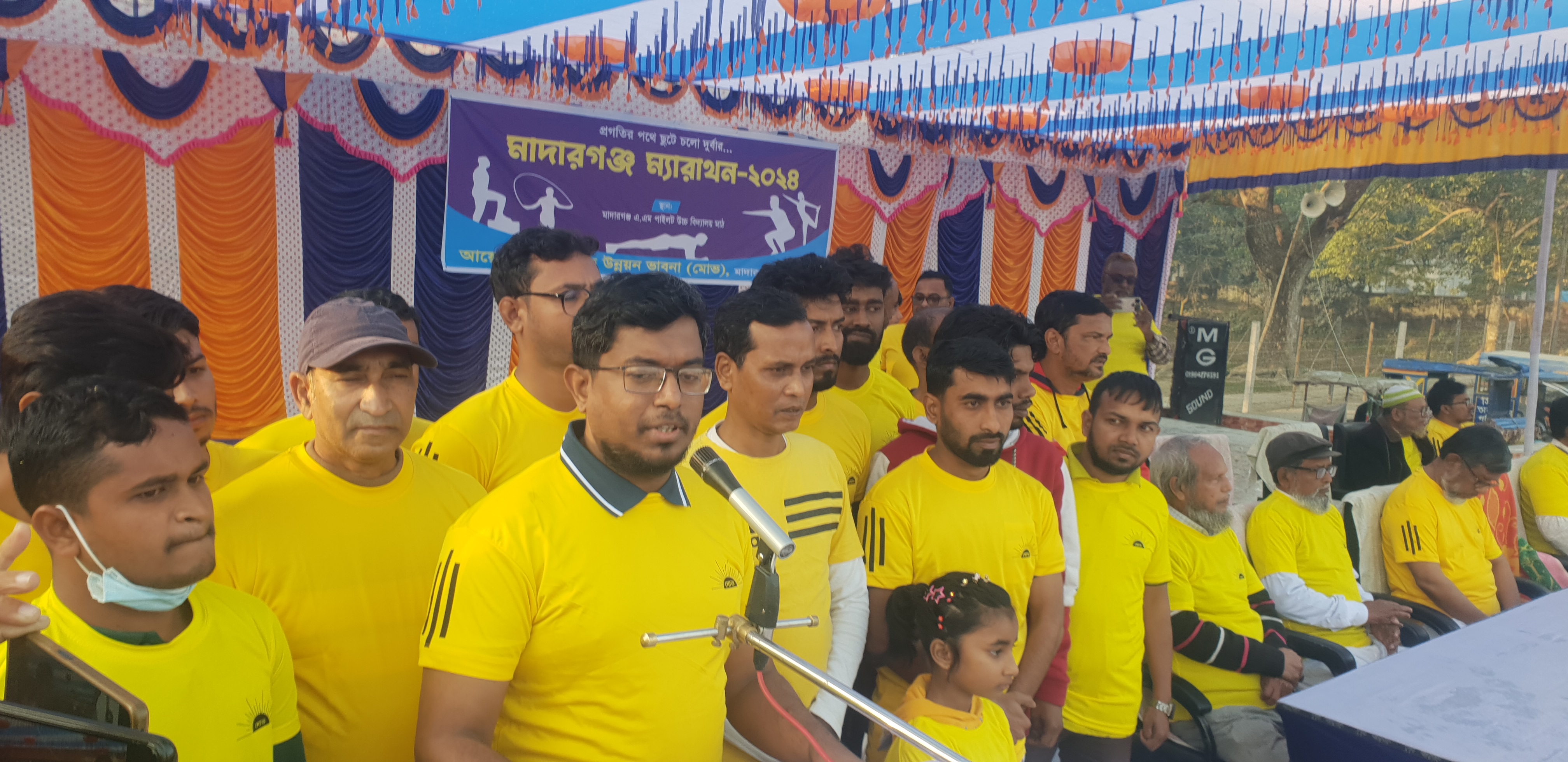 জামালপুরের মাদারগঞ্জে অনুষ্ঠিত হলো ম্যারাথন-২০২৪